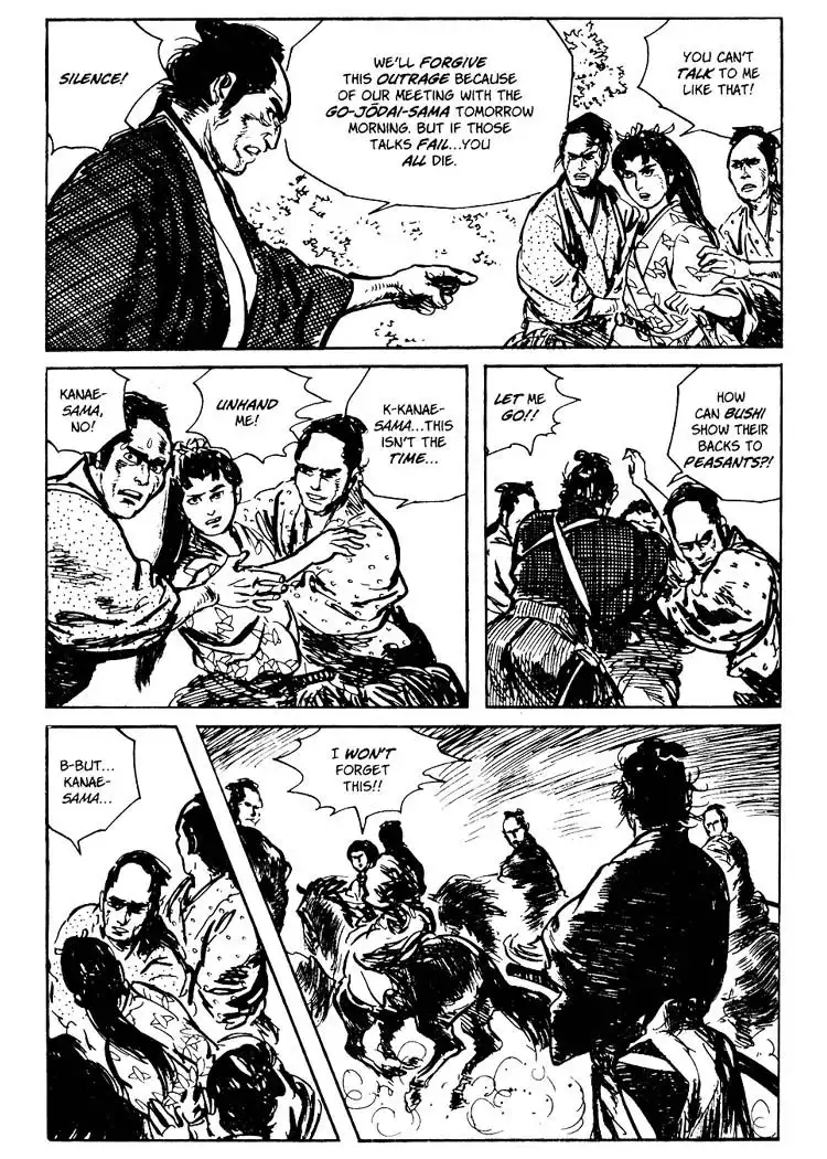 Lone Wolf and Cub Chapter 57 16